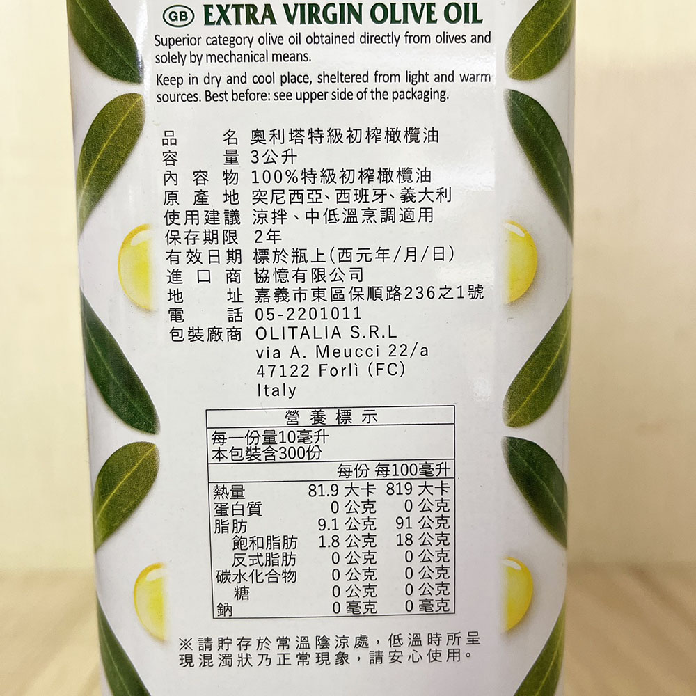 放大