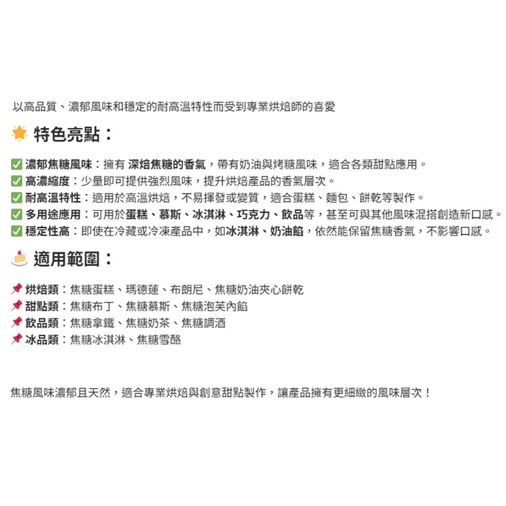 放大