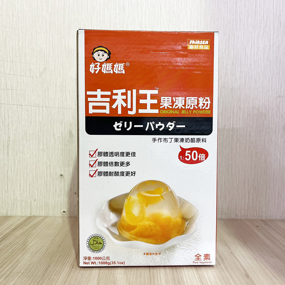 放大