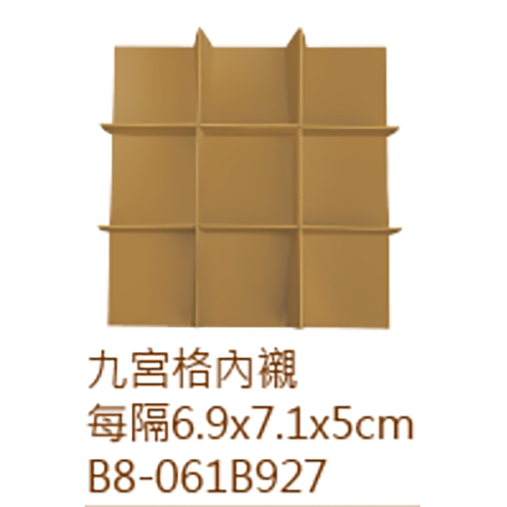 放大