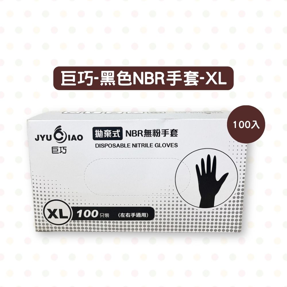 放大