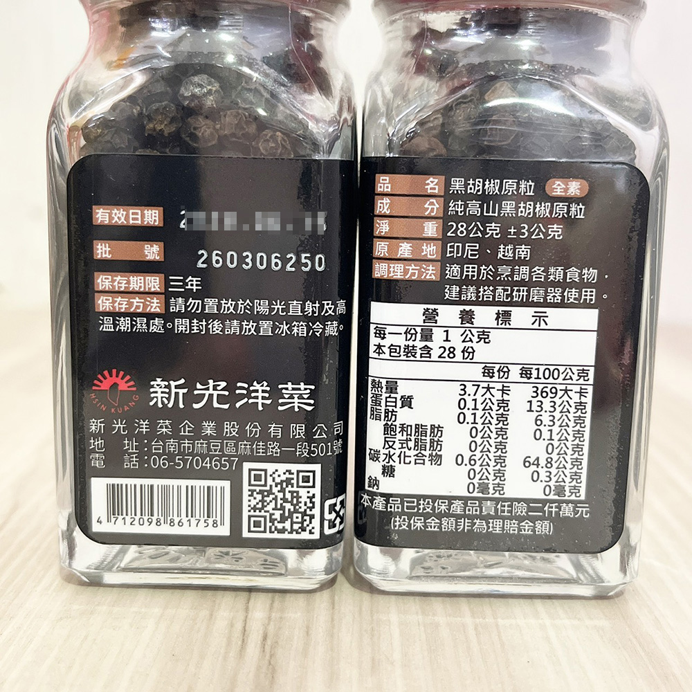 放大