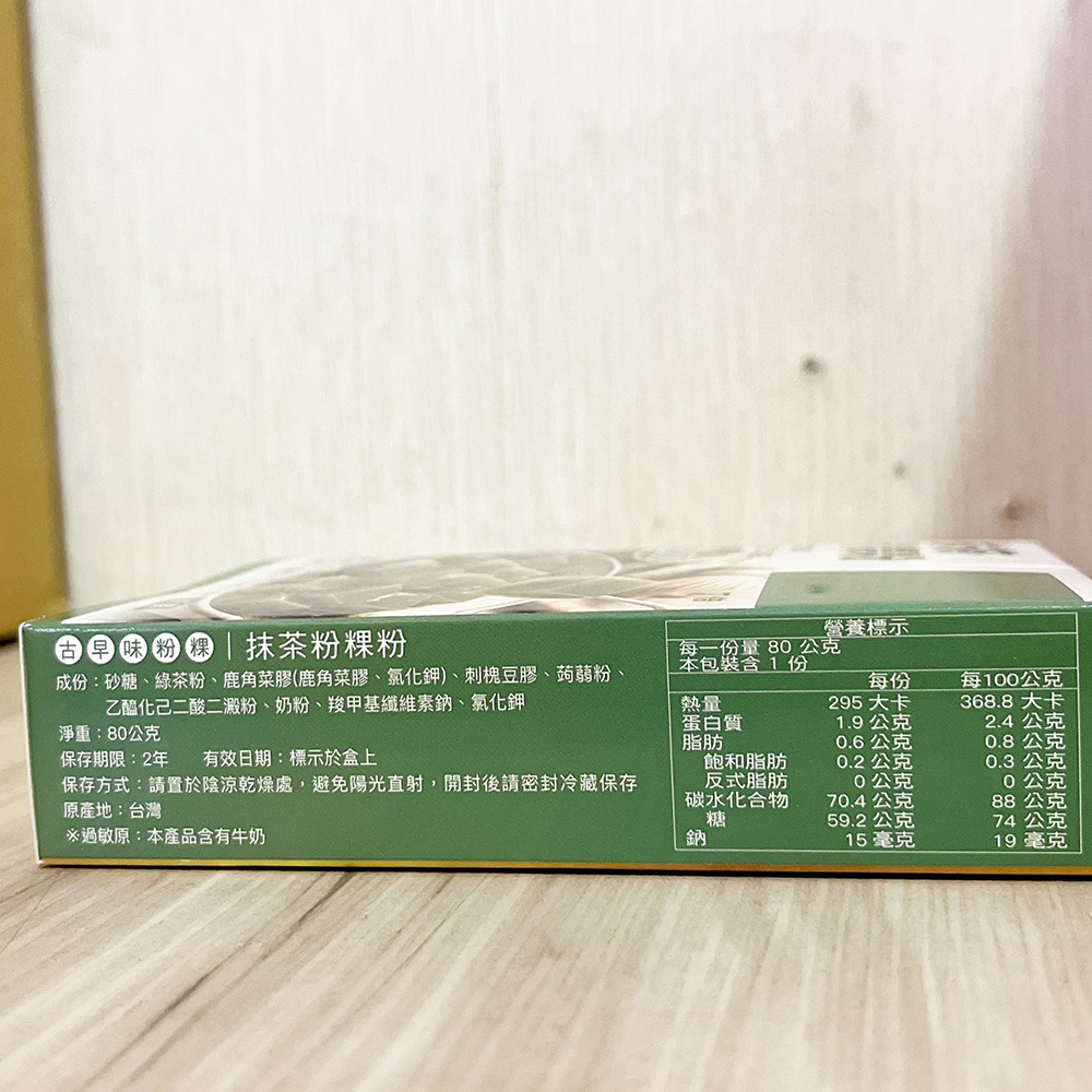 放大