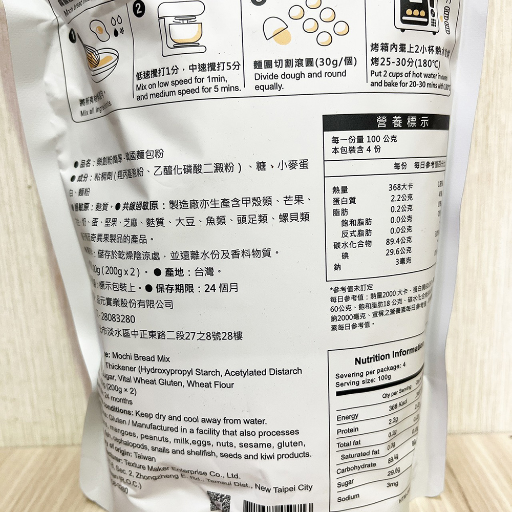 放大