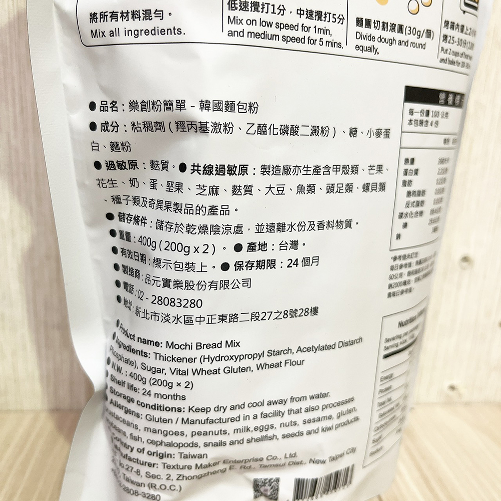 放大