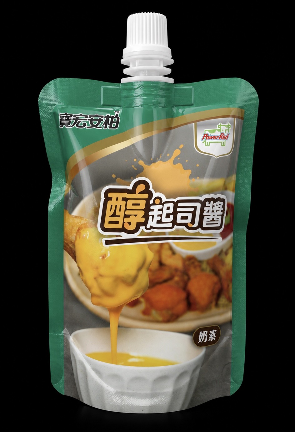 放大
